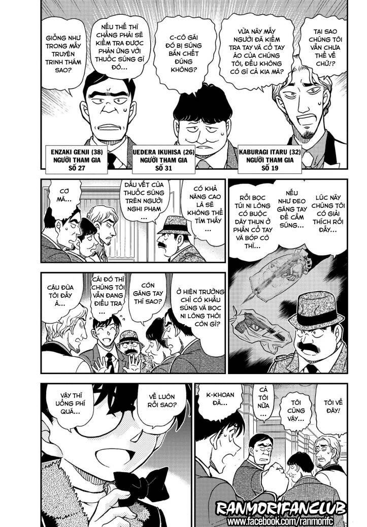 Thám Tử Conan - Chapter 1087 - Page 3