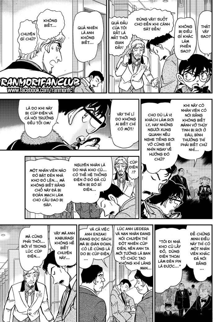 Thám Tử Conan - Chapter 1087 - Page 7