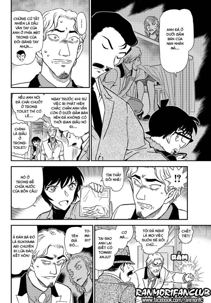 Thám Tử Conan - Chapter 1087 - Page 8