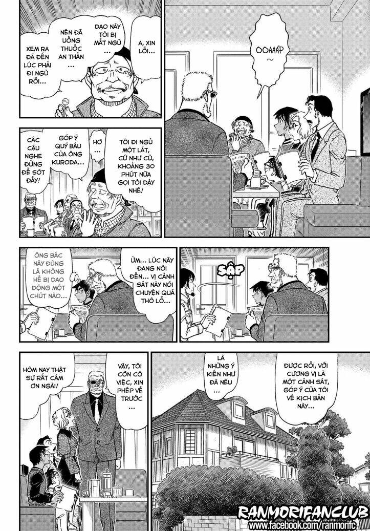 Thám Tử Conan - Chapter 1088 - Page 12