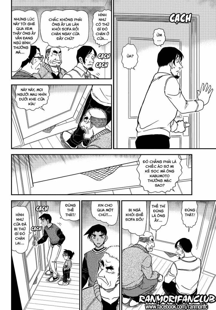 Thám Tử Conan - Chapter 1088 - Page 14