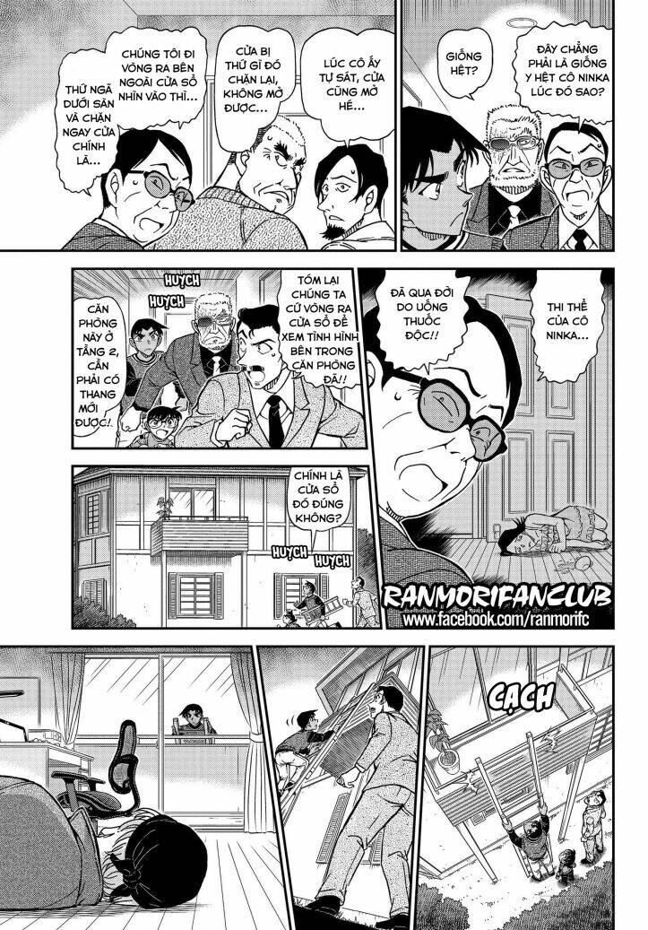 Thám Tử Conan - Chapter 1088 - Page 15