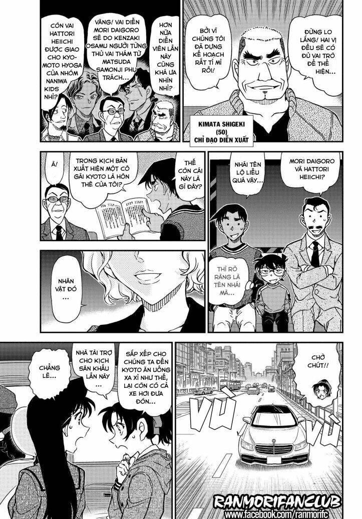 Thám Tử Conan - Chapter 1088 - Page 5