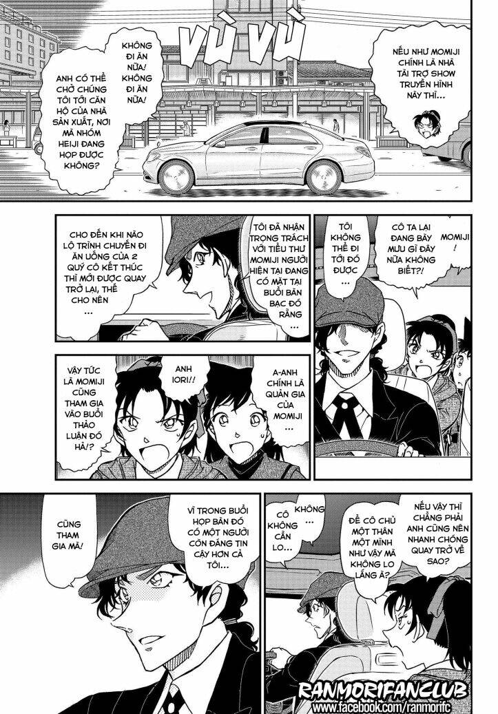 Thám Tử Conan - Chapter 1088 - Page 7