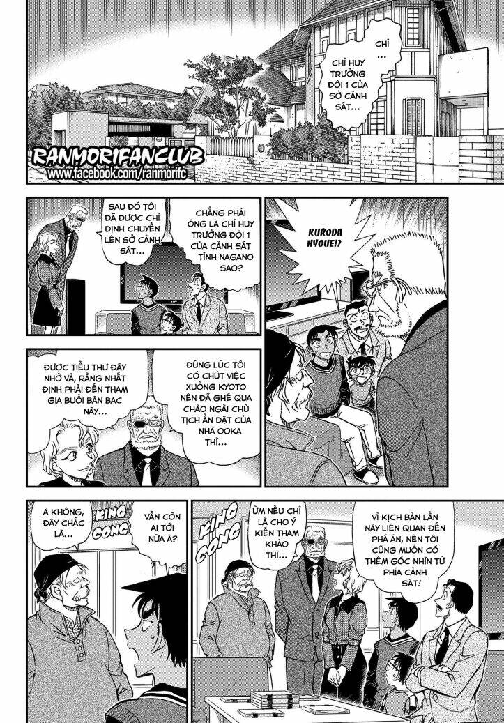 Thám Tử Conan - Chapter 1088 - Page 8