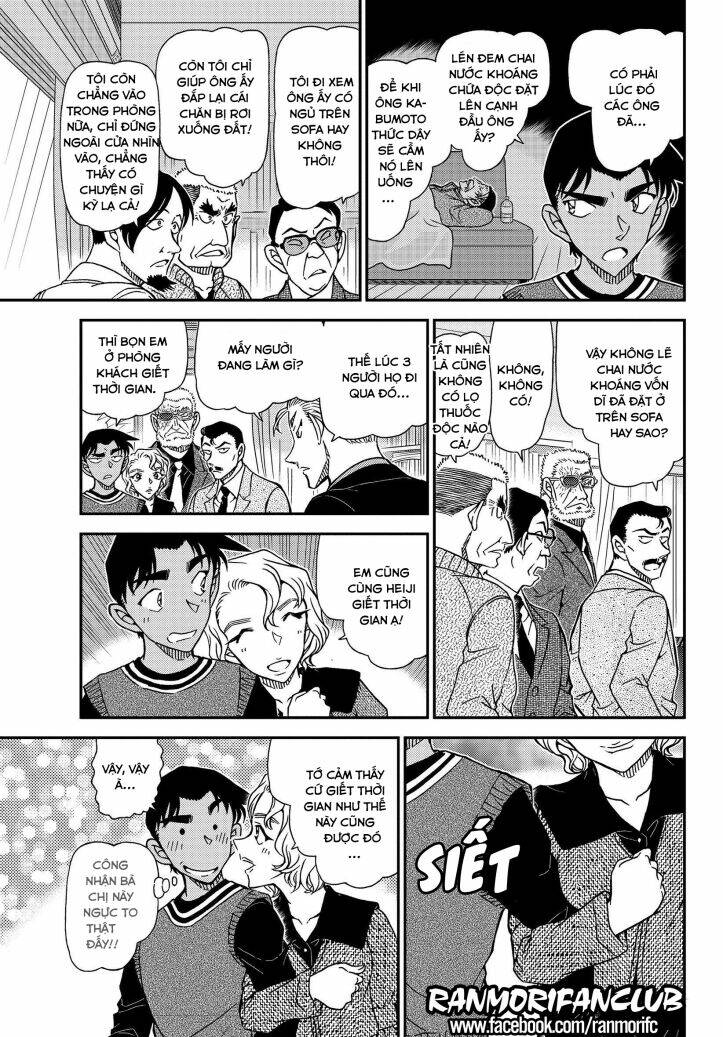 Thám Tử Conan - Chapter 1089 - Page 9