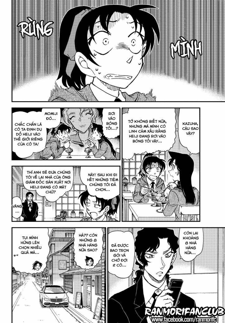 Thám Tử Conan - Chapter 1089 - Page 10