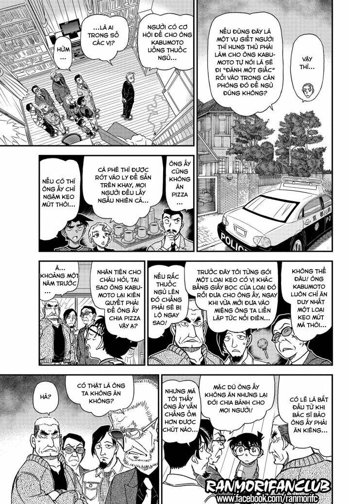 Thám Tử Conan - Chapter 1089 - Page 11