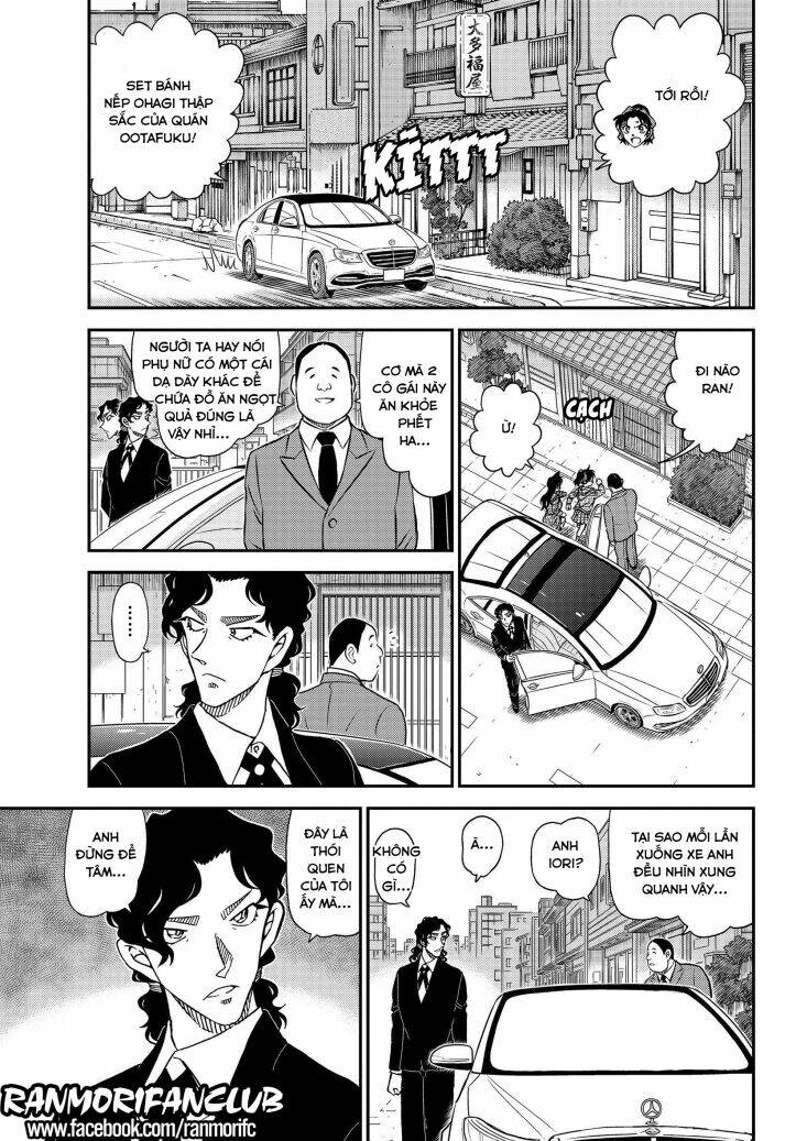 Thám Tử Conan - Chapter 1089 - Page 13