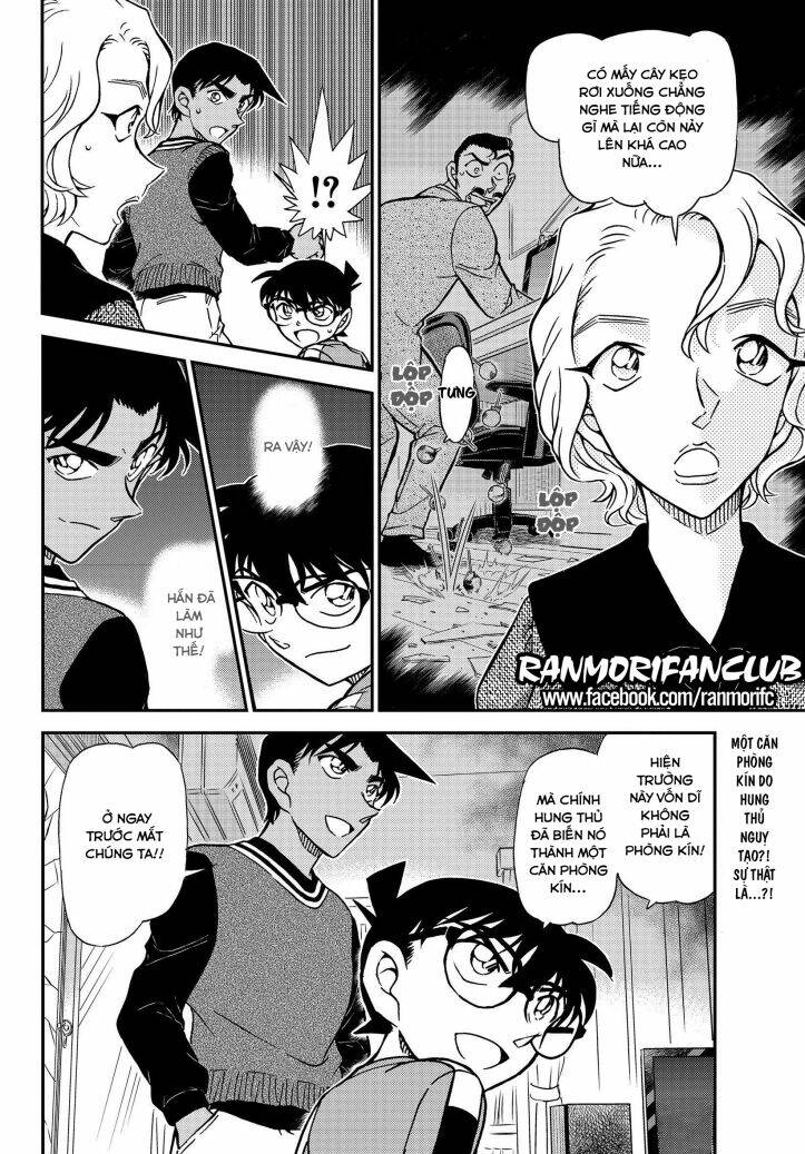 Thám Tử Conan - Chapter 1089 - Page 16