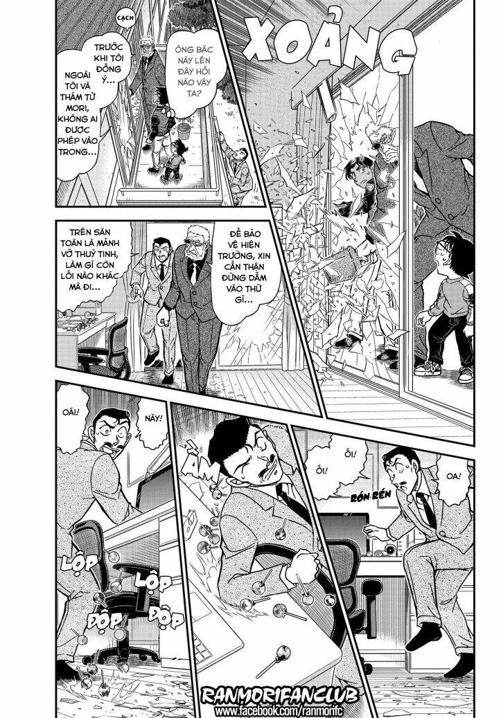 Thám Tử Conan - Chapter 1089 - Page 3