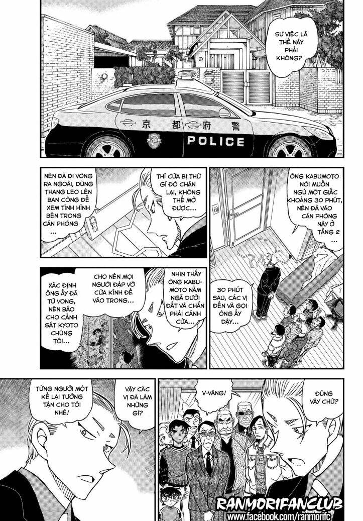 Thám Tử Conan - Chapter 1089 - Page 5