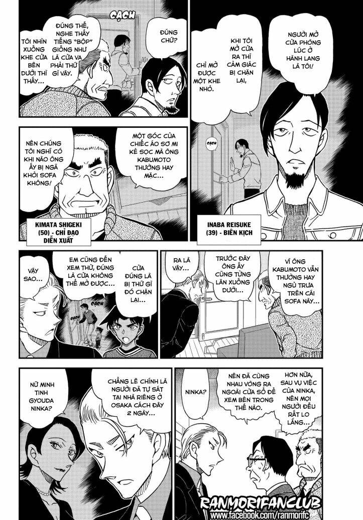 Thám Tử Conan - Chapter 1089 - Page 6