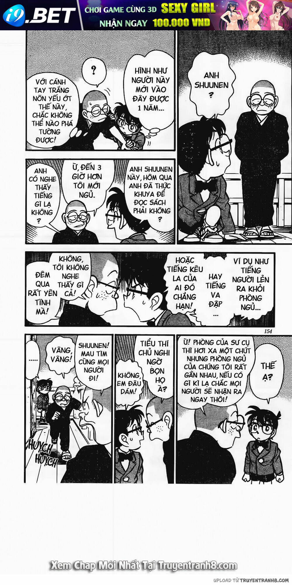 Thám Tử Conan - Chapter 109 - Page 12