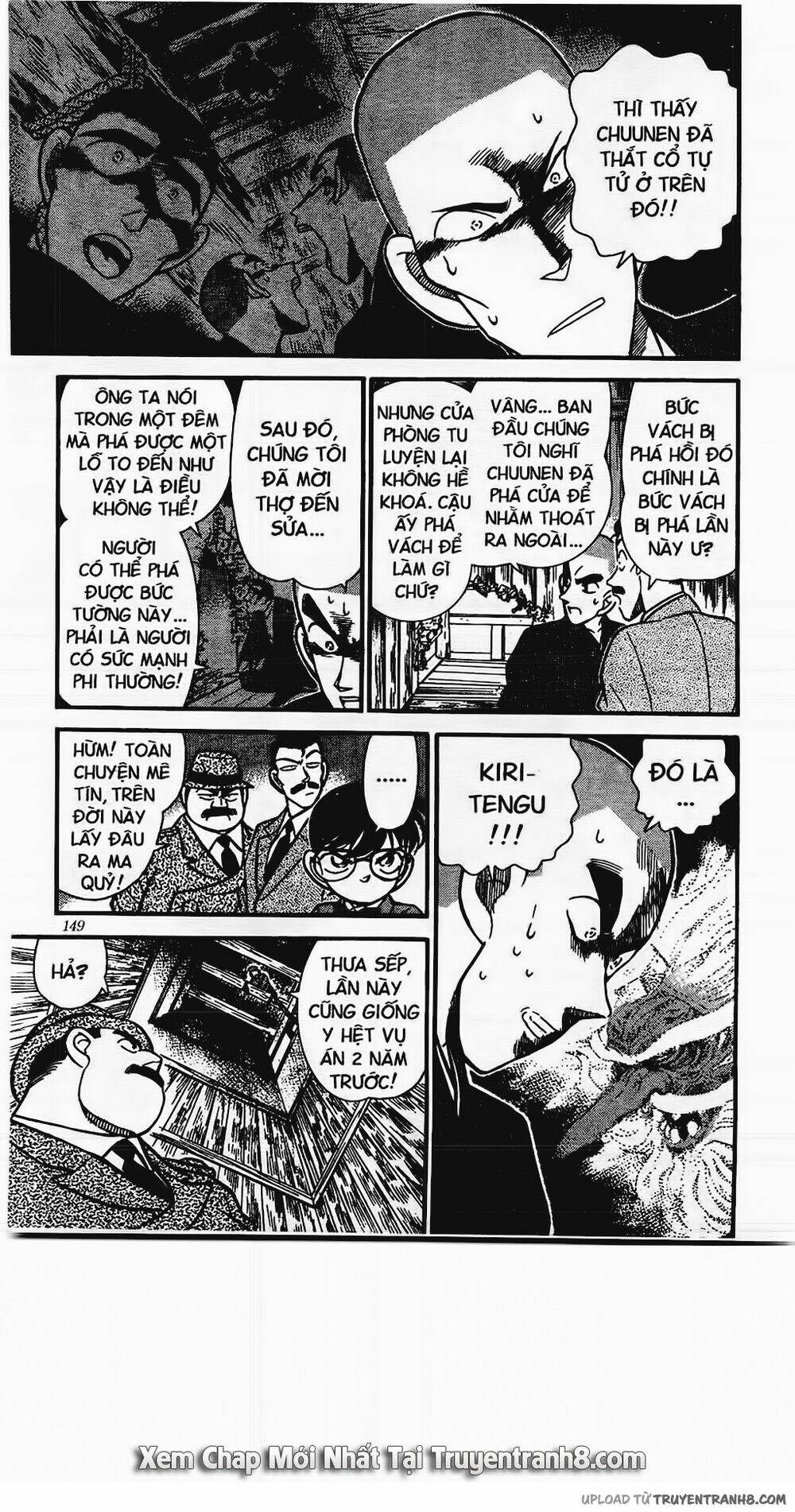 Thám Tử Conan - Chapter 109 - Page 7