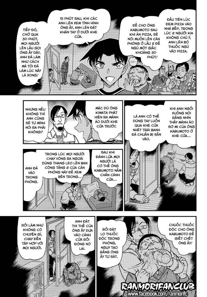 Thám Tử Conan - Chapter 1090 - Page 11