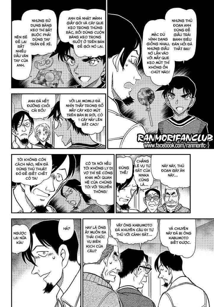 Thám Tử Conan - Chapter 1090 - Page 12