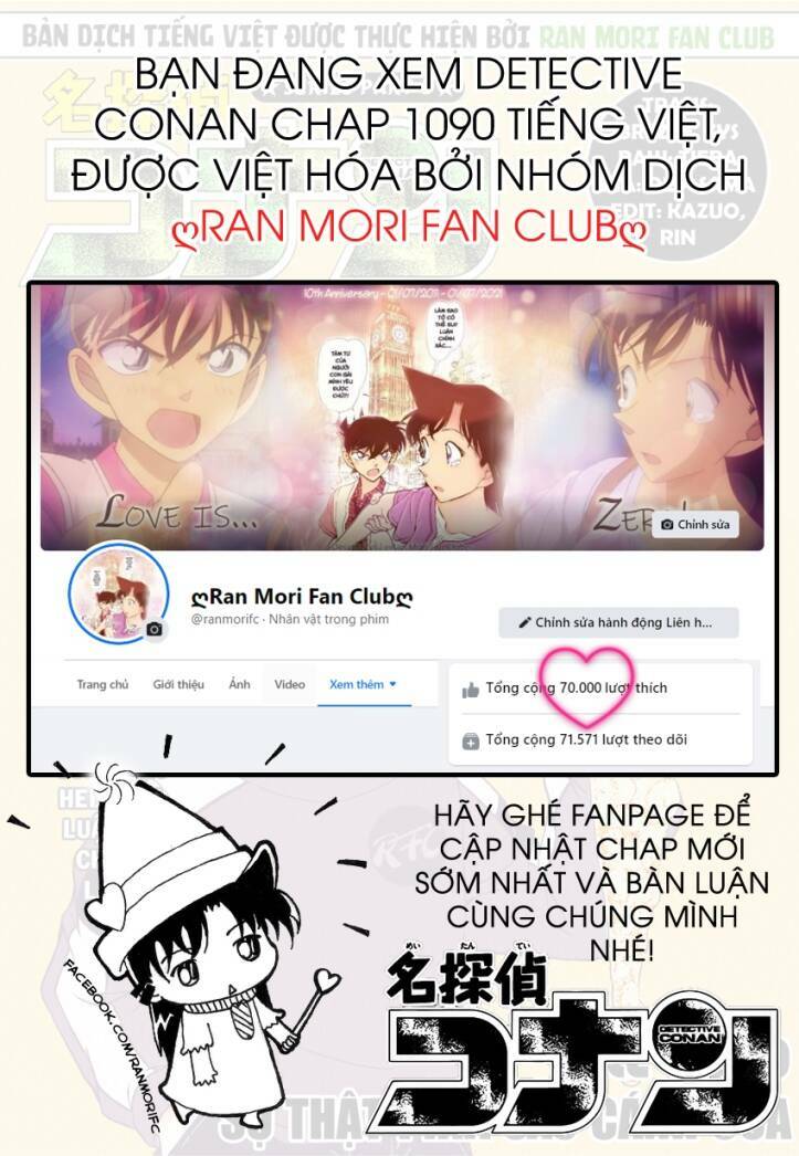 Thám Tử Conan - Chapter 1090 - Page 17