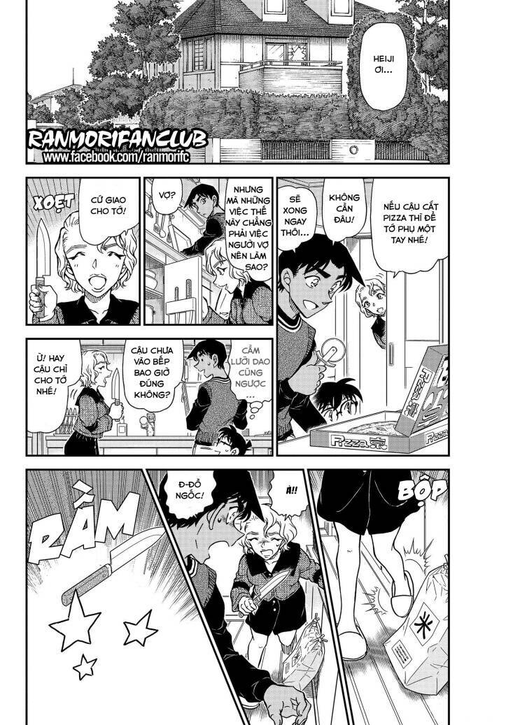 Thám Tử Conan - Chapter 1090 - Page 4