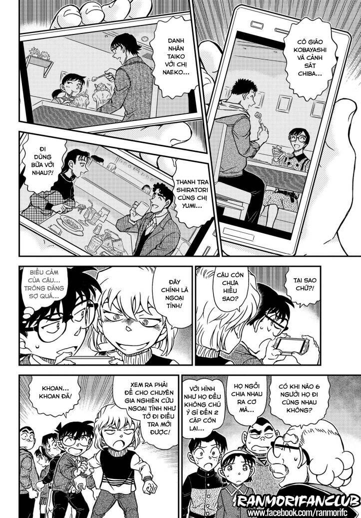 Thám Tử Conan - Chapter 1091 - Page 12