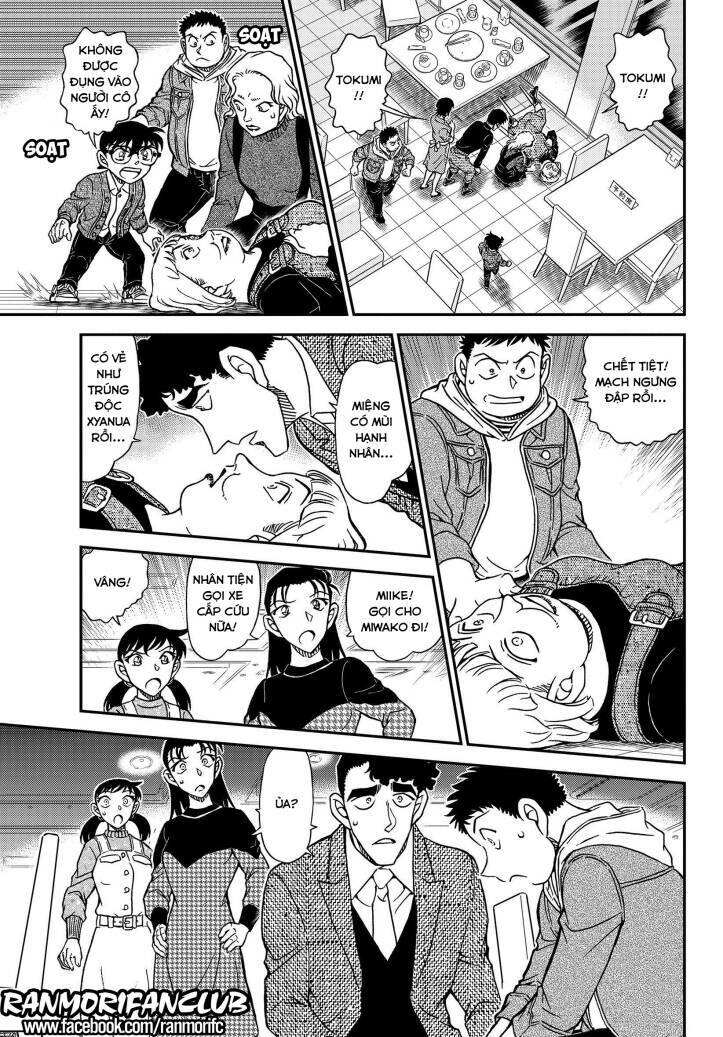 Thám Tử Conan - Chapter 1091 - Page 15