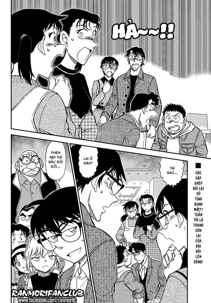 Thám Tử Conan - Chapter 1091 - Page 16