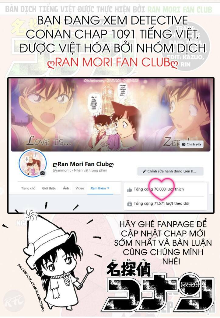Thám Tử Conan - Chapter 1091 - Page 17