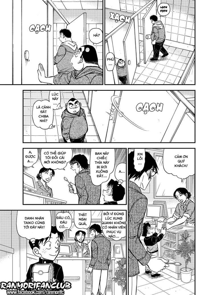Thám Tử Conan - Chapter 1091 - Page 7
