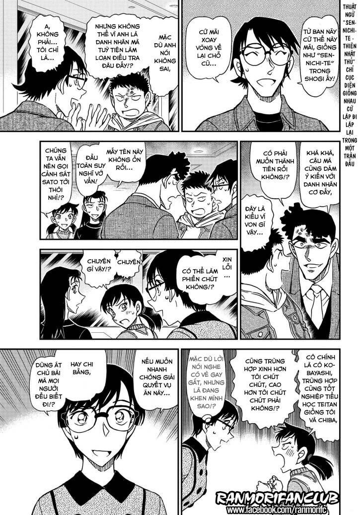 Thám Tử Conan - Chapter 1092 - Page 11