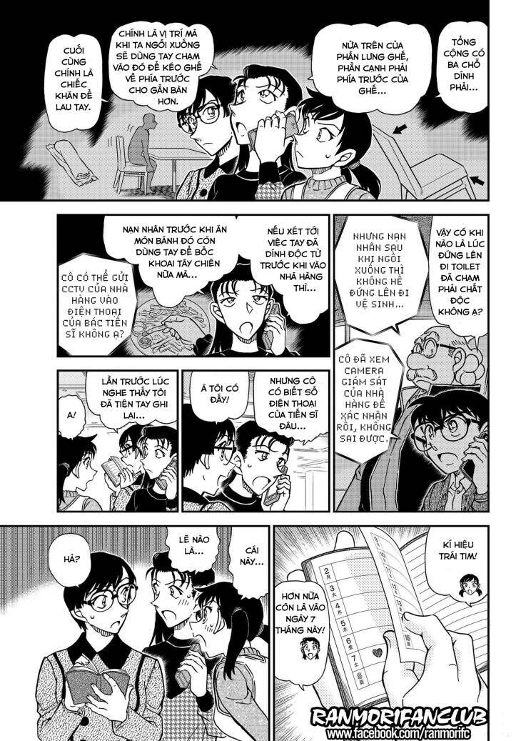 Thám Tử Conan - Chapter 1092 - Page 13