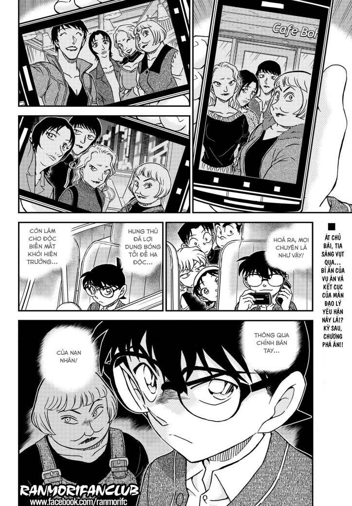 Thám Tử Conan - Chapter 1092 - Page 16