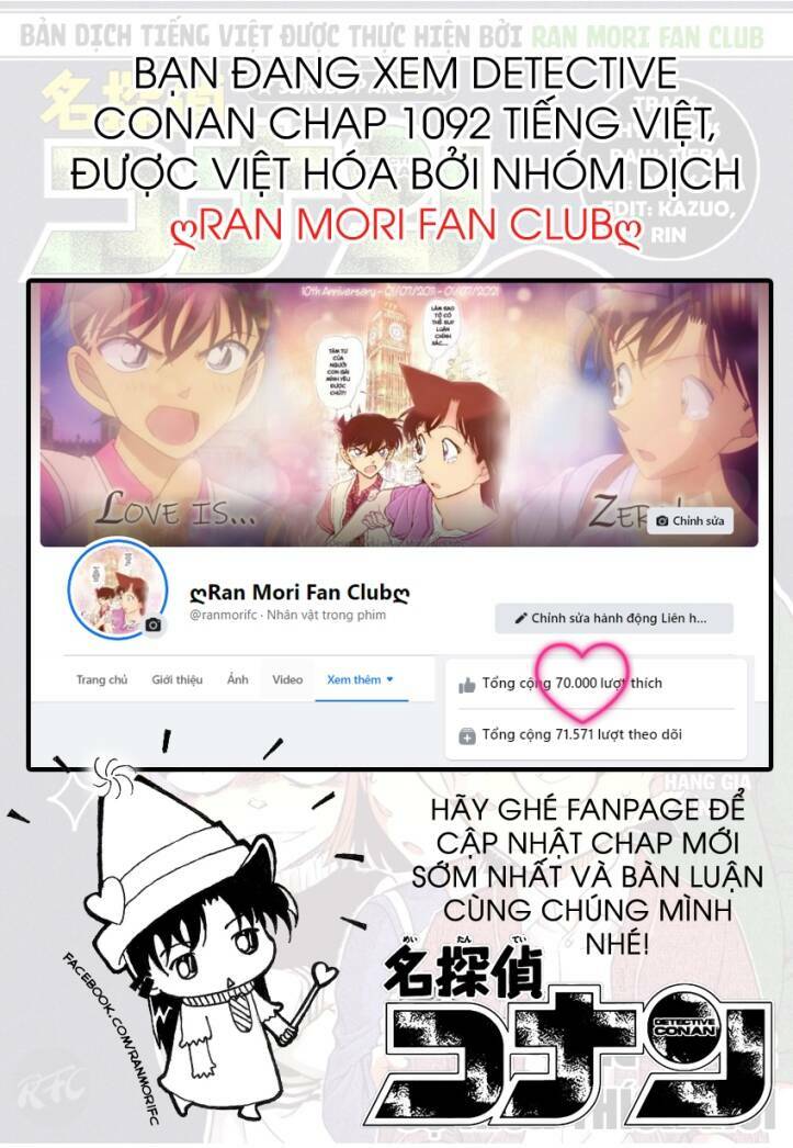Thám Tử Conan - Chapter 1092 - Page 17