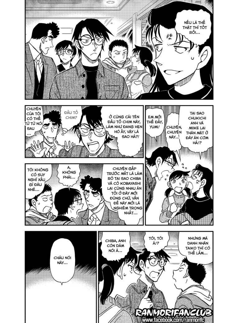 Thám Tử Conan - Chapter 1092 - Page 3