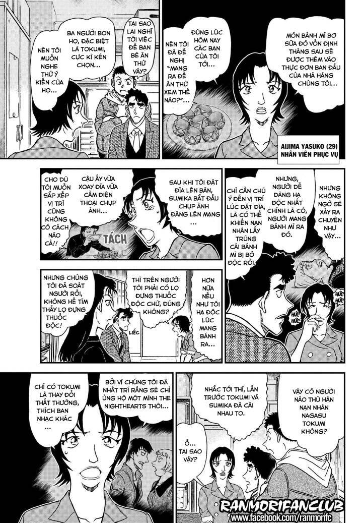 Thám Tử Conan - Chapter 1092 - Page 7