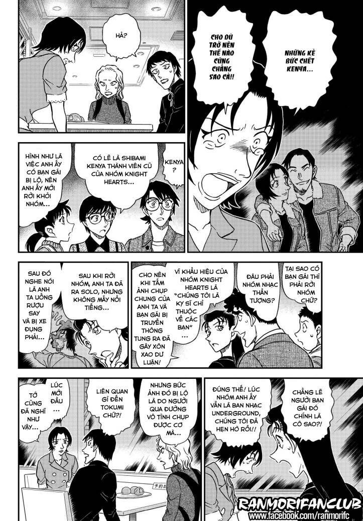 Thám Tử Conan - Chapter 1093 - Page 12