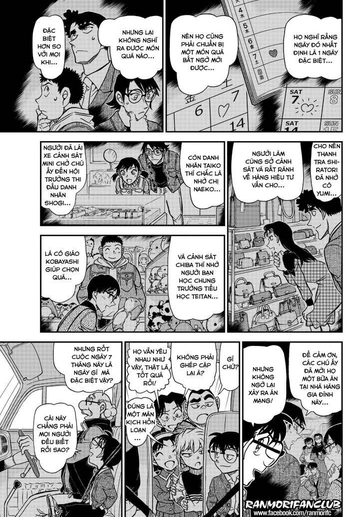 Thám Tử Conan - Chapter 1093 - Page 15