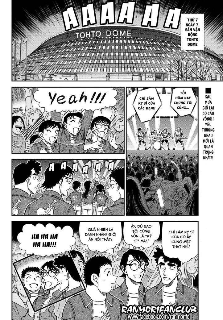 Thám Tử Conan - Chapter 1093 - Page 16