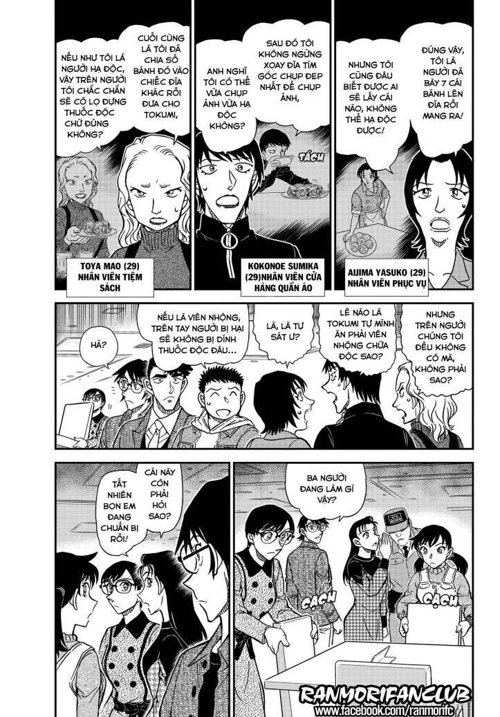 Thám Tử Conan - Chapter 1093 - Page 3