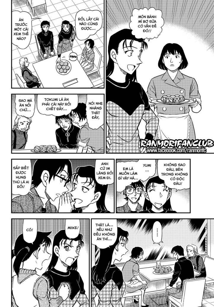 Thám Tử Conan - Chapter 1093 - Page 6