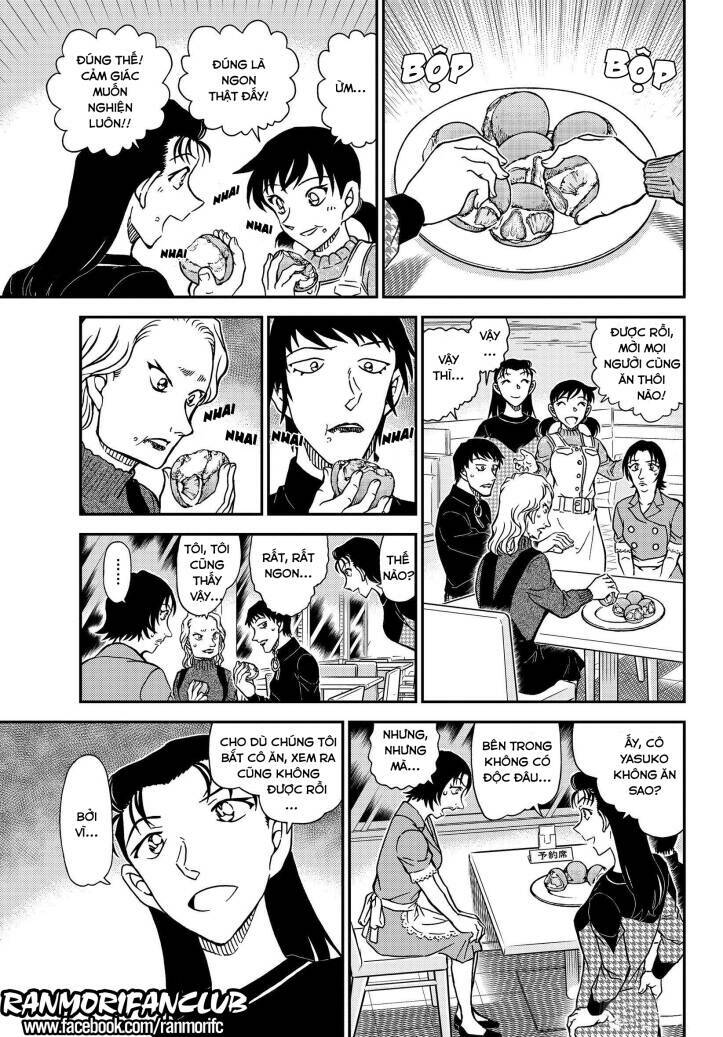 Thám Tử Conan - Chapter 1093 - Page 7