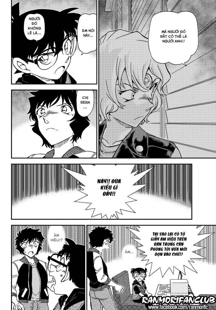 Thám Tử Conan - Chapter 1094 - Page 10