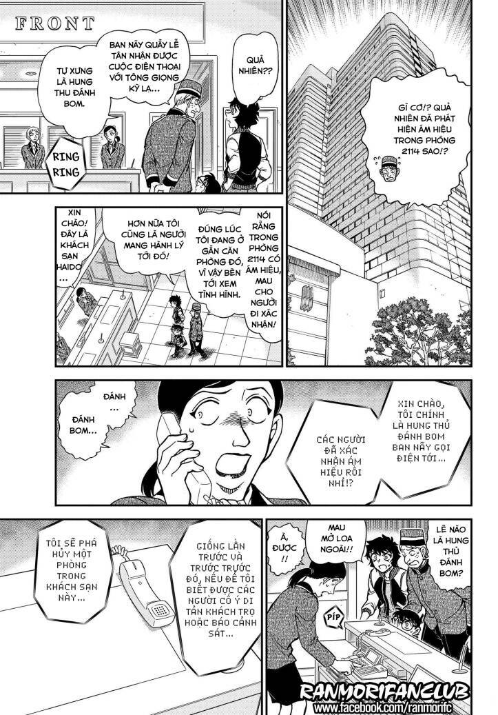 Thám Tử Conan - Chapter 1094 - Page 13