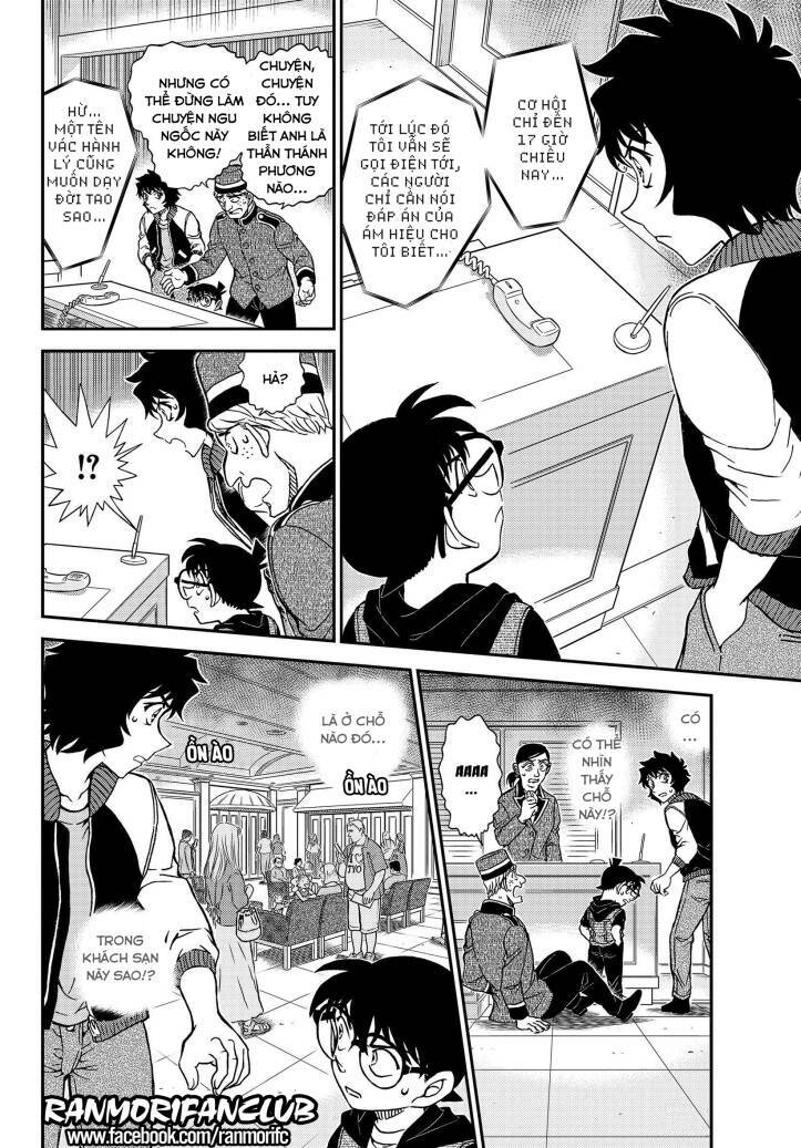 Thám Tử Conan - Chapter 1094 - Page 14