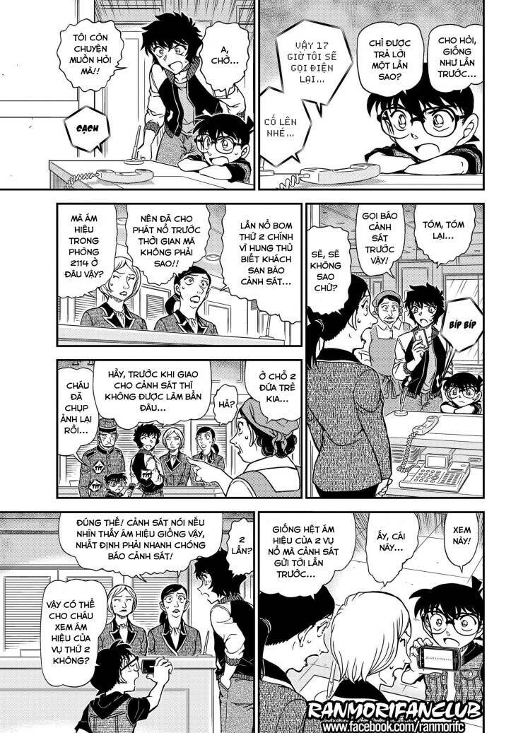 Thám Tử Conan - Chapter 1094 - Page 15