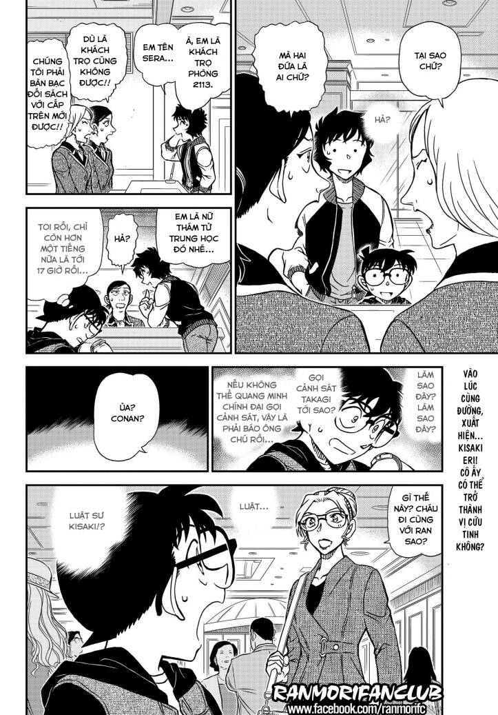 Thám Tử Conan - Chapter 1094 - Page 16
