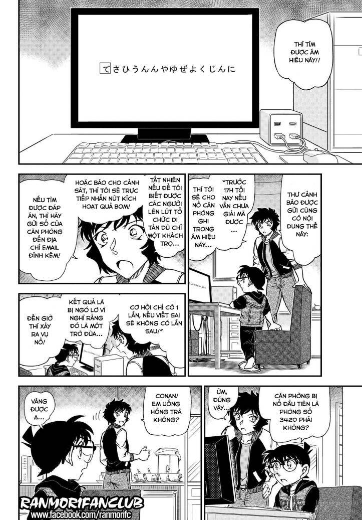 Thám Tử Conan - Chapter 1094 - Page 8