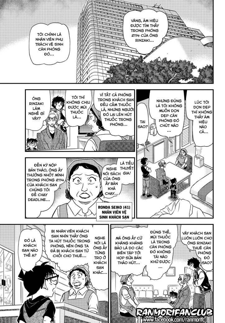 Thám Tử Conan - Chapter 1095 - Page 9