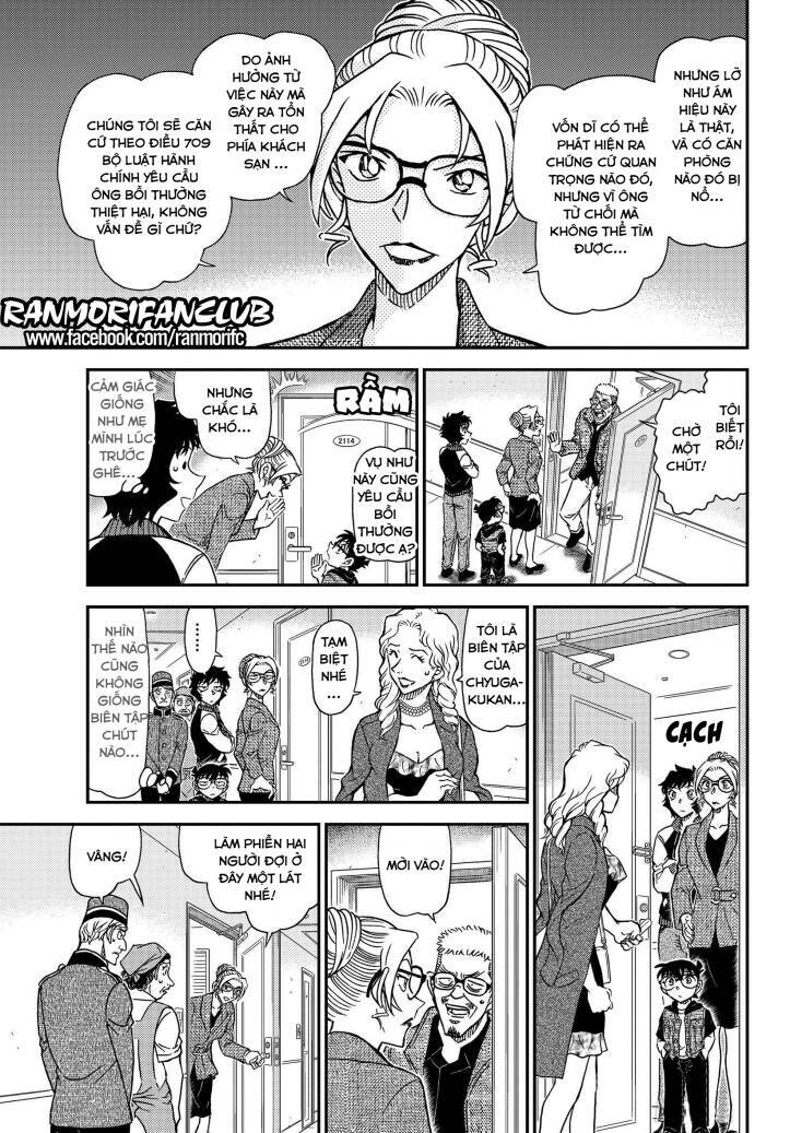 Thám Tử Conan - Chapter 1095 - Page 13