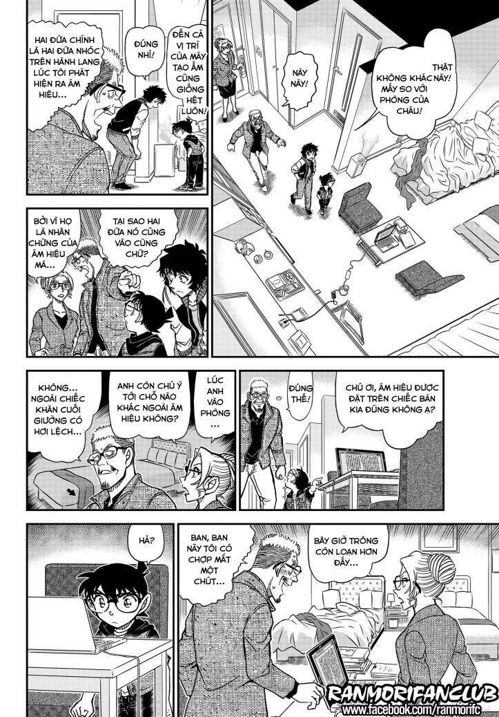 Thám Tử Conan - Chapter 1095 - Page 14