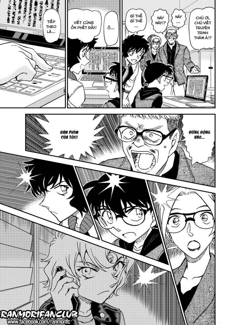 Thám Tử Conan - Chapter 1095 - Page 15